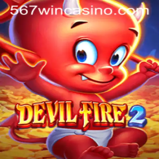Exploring the Dynamic World of DevilFire2: A Thrilling Gaming Experience