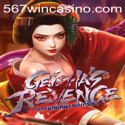 Discovering 'GeishasRevenge': A Captivating Game Experience